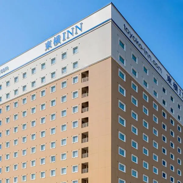 Toyoko Inn Imba Nihon-idai Ekimae, hotel di Ajiki