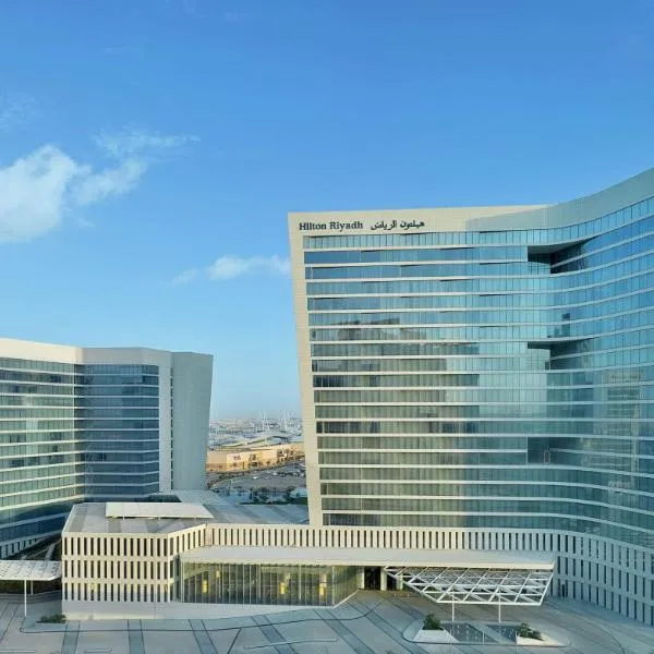 Hilton Riyadh Hotel & Residences, hotel en Riad