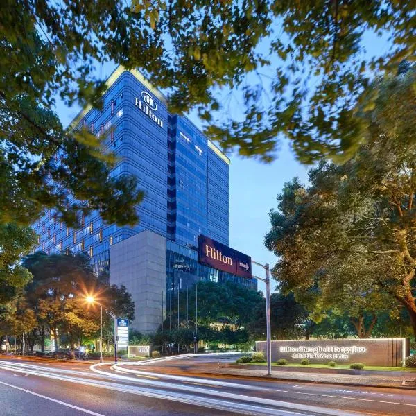 Hilton Shanghai Hongqiao, hotelli kohteessa Shang-hai