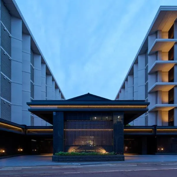 THE HOTEL SANRAKU KANAZAWA 21th December 2022 OPEN, hotel Kanazavában