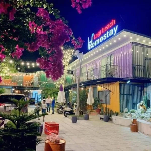 H-HOMESTAY CONTAINER LAGI BEACH โรงแรมในลาซี