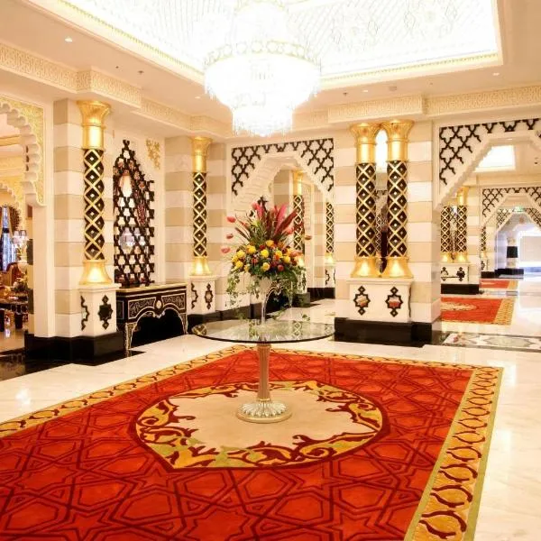 Waldorf Astoria Jeddah - Qasr Al Sharq, hotel in Jeddah