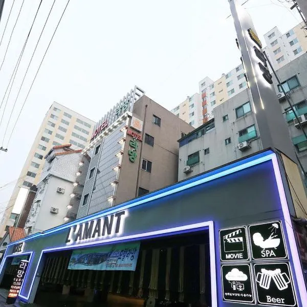 Motel Lamant, hotel v destinácii Bucheon