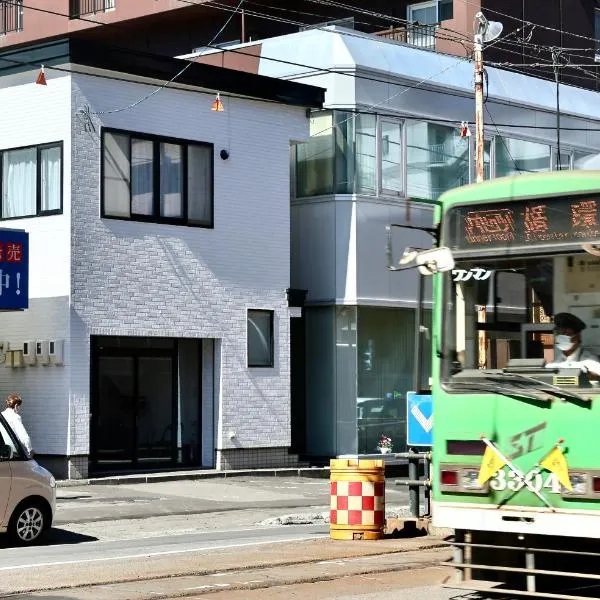 Dream Tree 札幌市电步行0分钟 超市步行1分钟, hotel di Sapporo