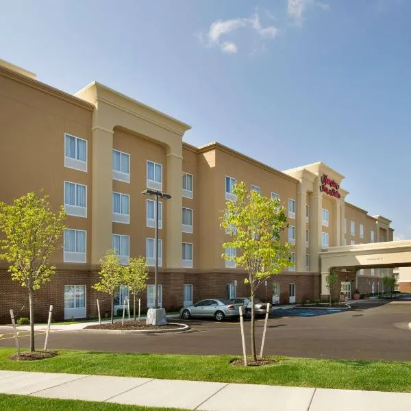 Hampton Inn & Suites - Buffalo Airport, готель у місті Depew