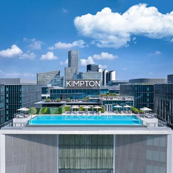 Kimpton Qiantan Shanghai, an IHG Hotel, hotel in Minhang