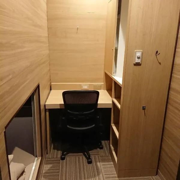 Capsule Hotel Anshin Oyado Premium Resort Kyoto Shijo Karasuma, khách sạn ở Kyoto