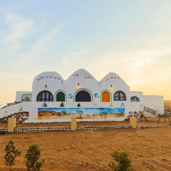 Habib Camp, hôtel à Abou Simbel