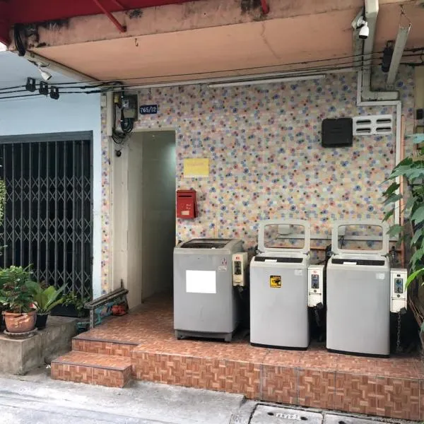 AB HOSTEL, hôtel à Makkasan