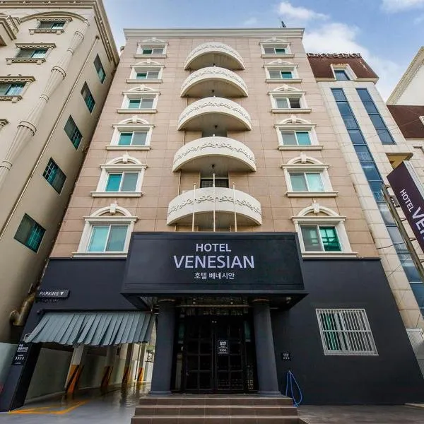 Hotel Venesian: Pohang şehrinde bir otel