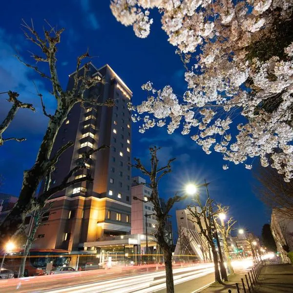 Kokusai 21 International Hotel, hotel di Nagano