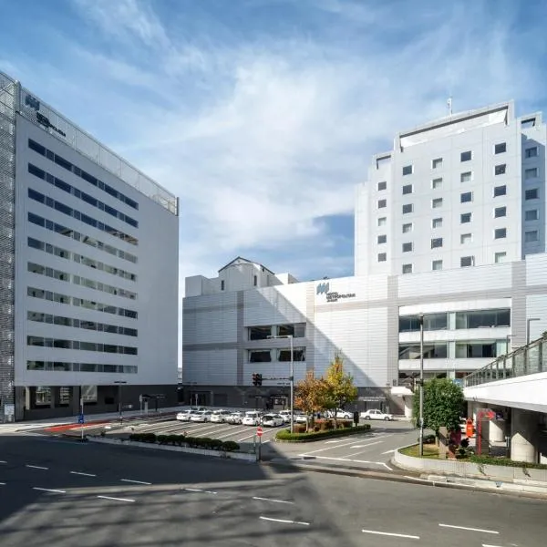 Hotel Metropolitan Yamagata, hotell i Yamagata