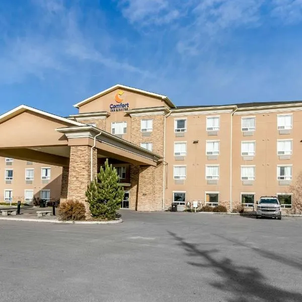 Comfort Inn & Suites, hotel din Airdrie