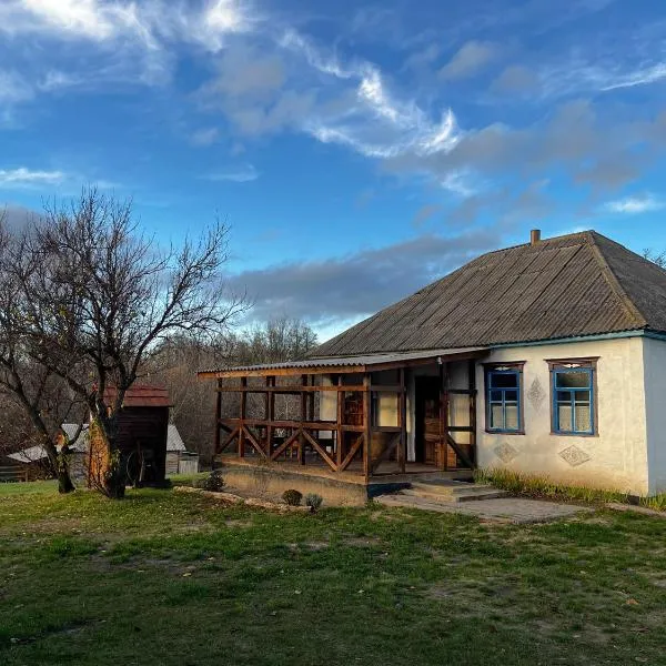 Бабусина хатка, hotel di Kaniv