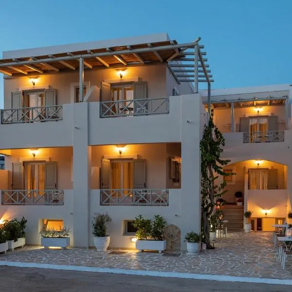 Boutique Mare, hotel i Galissas