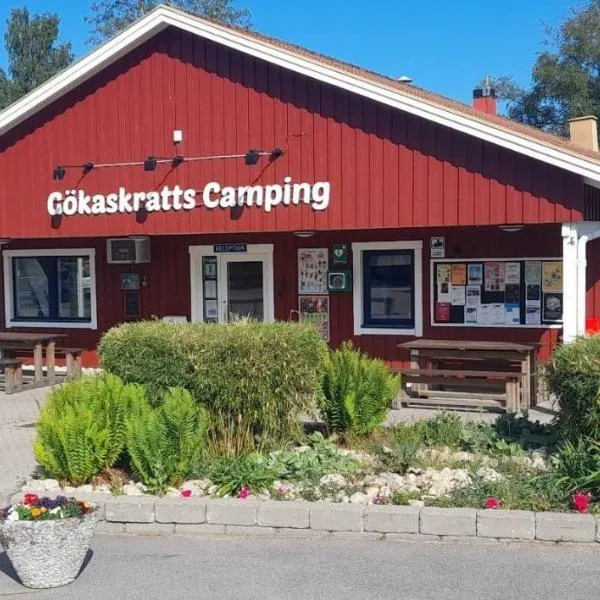 Gökaskratts Camping, hotel in Fagereke