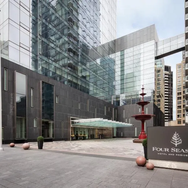 Four Seasons Hotel Toronto at Yorkville, hotelli Torontossa