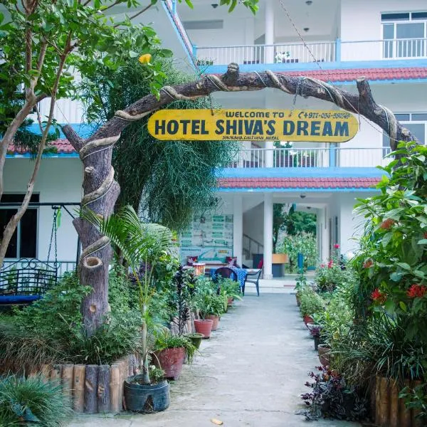 Hotel Shiva's Dream, hotel di Sauraha