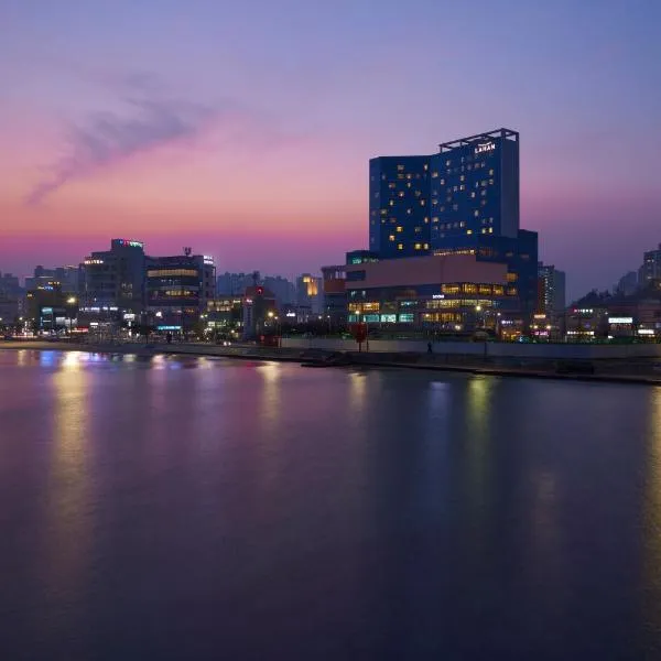 Lahan Hotel Pohang: Pohang şehrinde bir otel