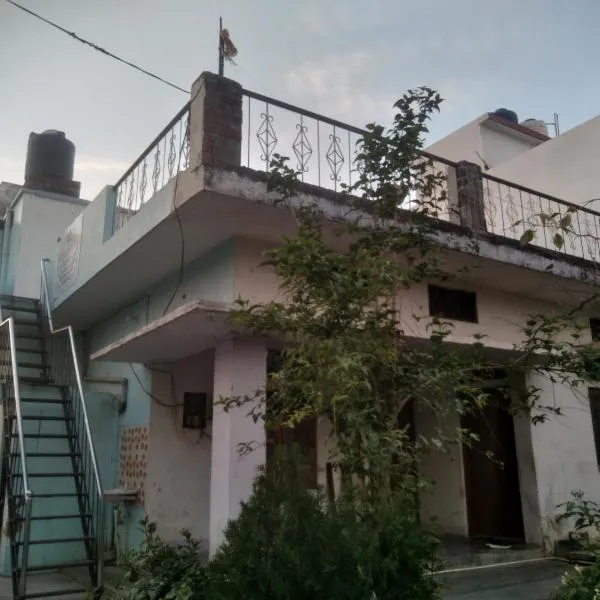 Rashi home stay, hotell i Ayodhya