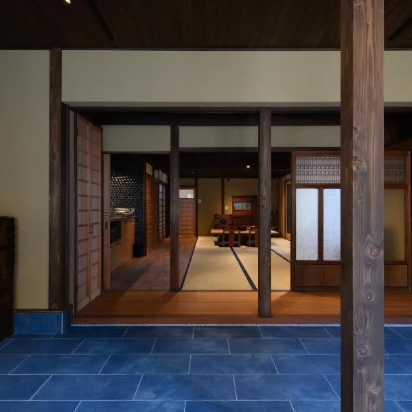 下津井宿 風待汐待 Ryokan KAZEMACHI SHIOMACHI, hotell i Kurashiki