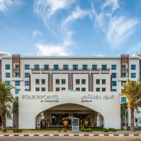 Four Points by Sheraton Al Ain, hotell i ‘Aqbīyah