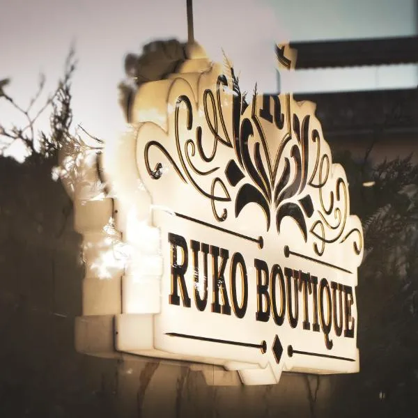 Hotel Ruko Boutique – hotel w mieście Golem