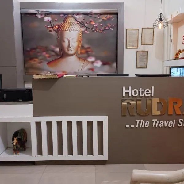 HOTEL RUDRA DASHASWMEDH Ghat, hotel di Varanasi