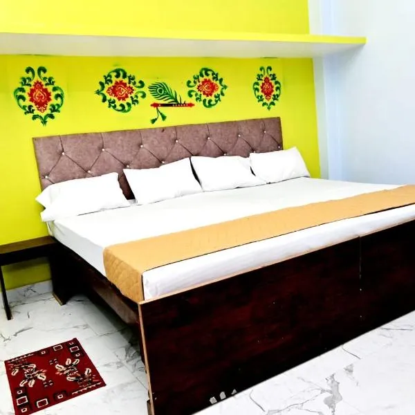 Shri Kishori Kripa Homestay, hotell i Ayodhya