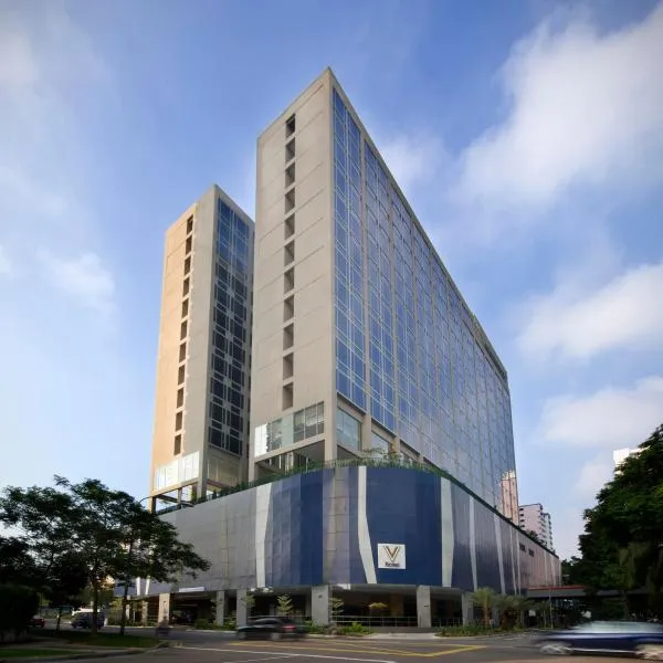 V Hotel Lavender: Bedok New Town şehrinde bir otel