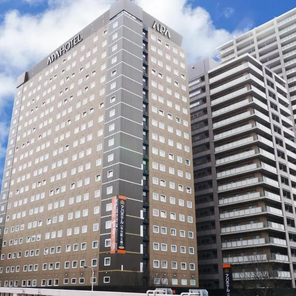 APA Hotel Sendai Eki Itsutsubashi โรงแรมในKōtōdaitōri