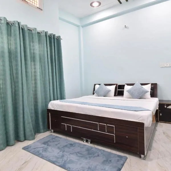 Hotel Premium Ayodhaya With Ac Rooms And Free Pick Up From Station, hotell i Ayodhya