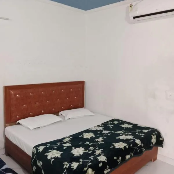 Shri ram lala guest house ayodhya, hotell i Ayodhya