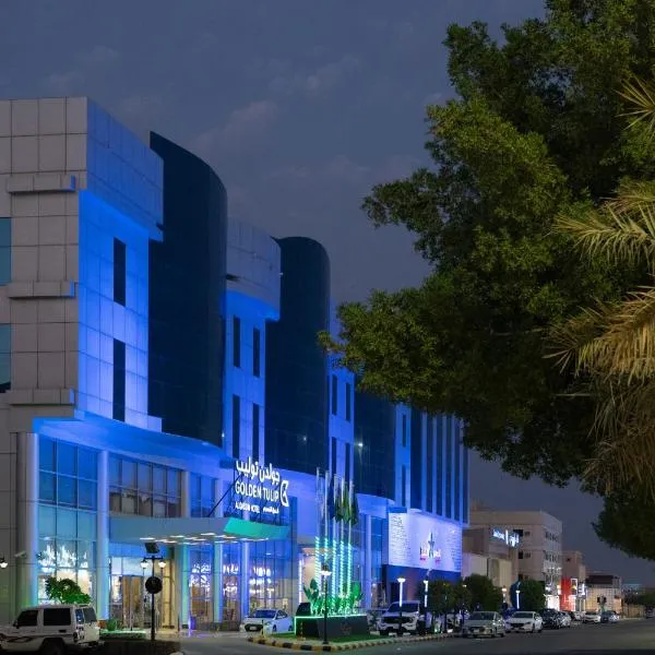 Golden Tulip Buraidah Al Qassim, hotel sa ‘Anqāʼ