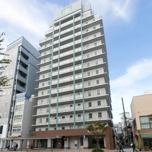 R&B Hotel Kobe Motomachi, hótel í Kobe