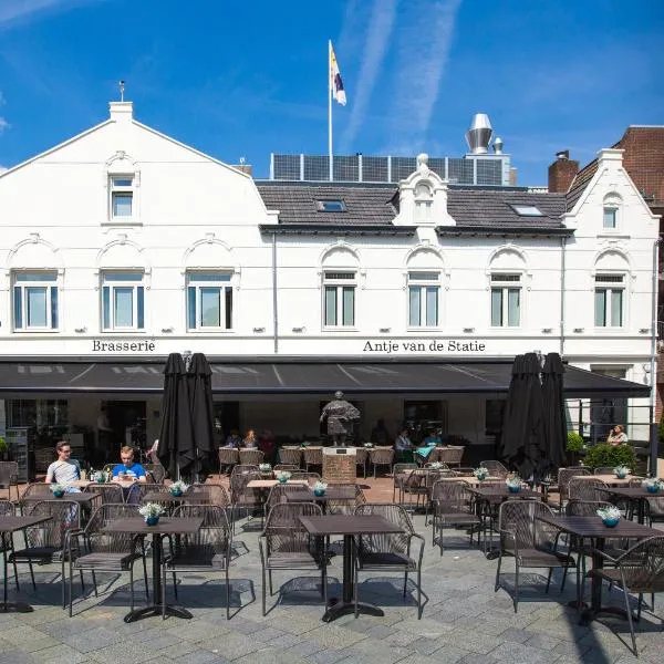 Brasserie-Hotel Antje van de Statie, hôtel à Weert