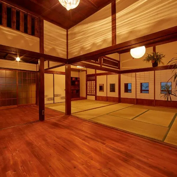 Minato-no Akari, Hotel in Hayama