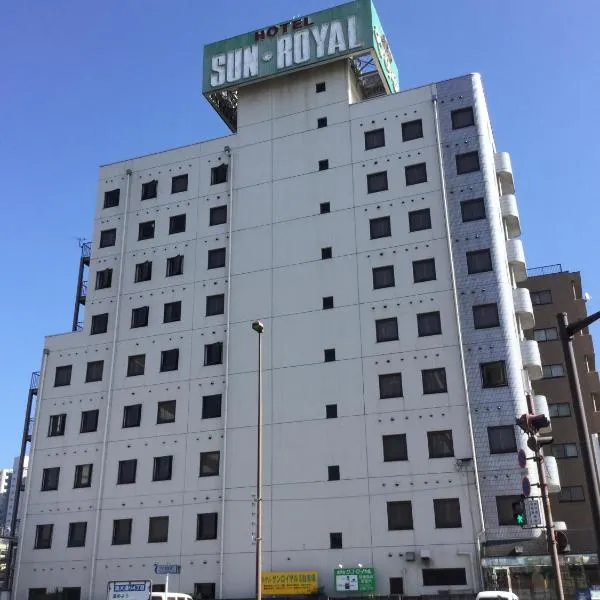 Hotel Sun Royal Utsunomiya, מלון באוצונומיה