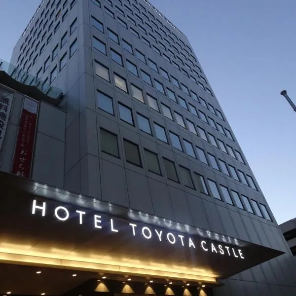 Hotel Toyota Castle, hotell i Toyota