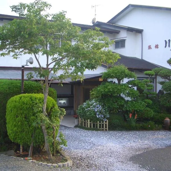 Family Ryokan Kawakyu with Showa Retro, private hot spring, hótel í Ibusuki