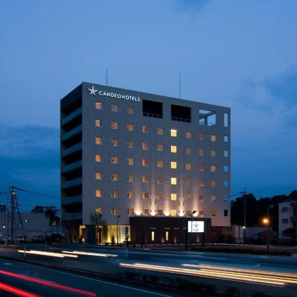 Candeo Hotels Kikuyo Kumamoto Airport, hotel i Kikuyo