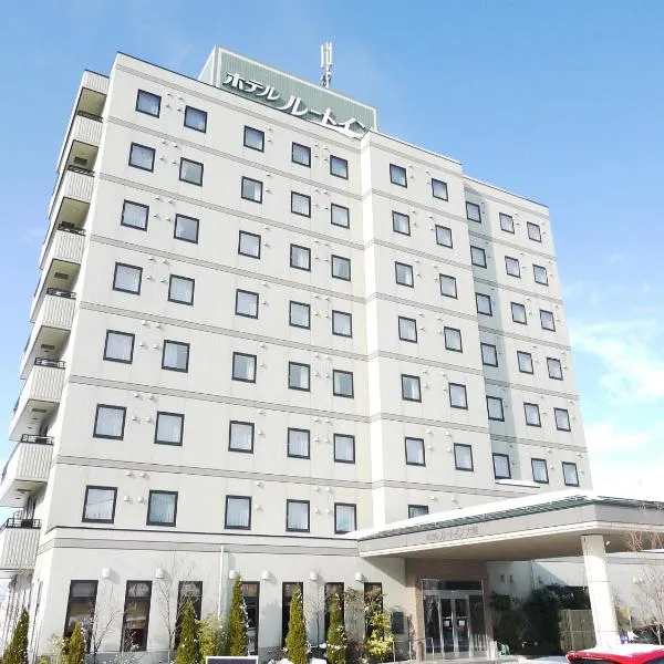 Hotel Route-Inn Odate Omachi، فندق في أوداته