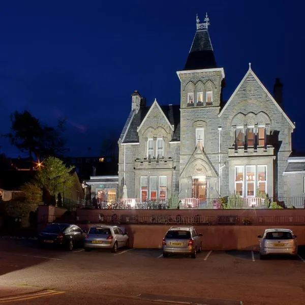 Cruachan Hotel โรงแรมในฟอร์ตวิลเลียม