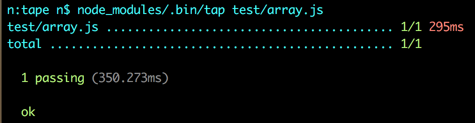 tape-array-test-passes-after-update