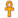 :goldenankh: