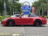 紅牛車業 Porsche 正2018年 991.2 targa 4 GTS 超滿