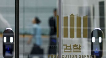 일 못해서·보기싫다는 이유로…동료선원 학대·살해한 선장·선원들