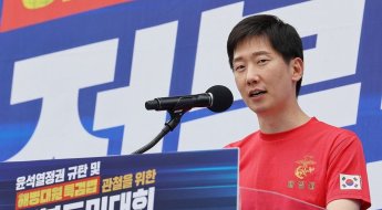 '임성근 구명 로비' 제보자 "이종호 입 열면 영부인도 다친다고 들어"