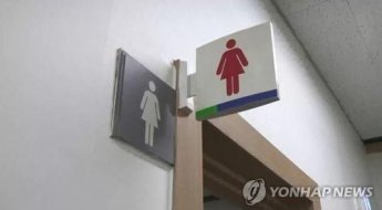 "카페 화장실에서 대변이라니…예의 없네요" 사장님 항의 '논란'