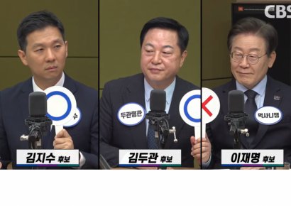 김두관 "일극체제에 공감"…이재명 "당원 폄하다"